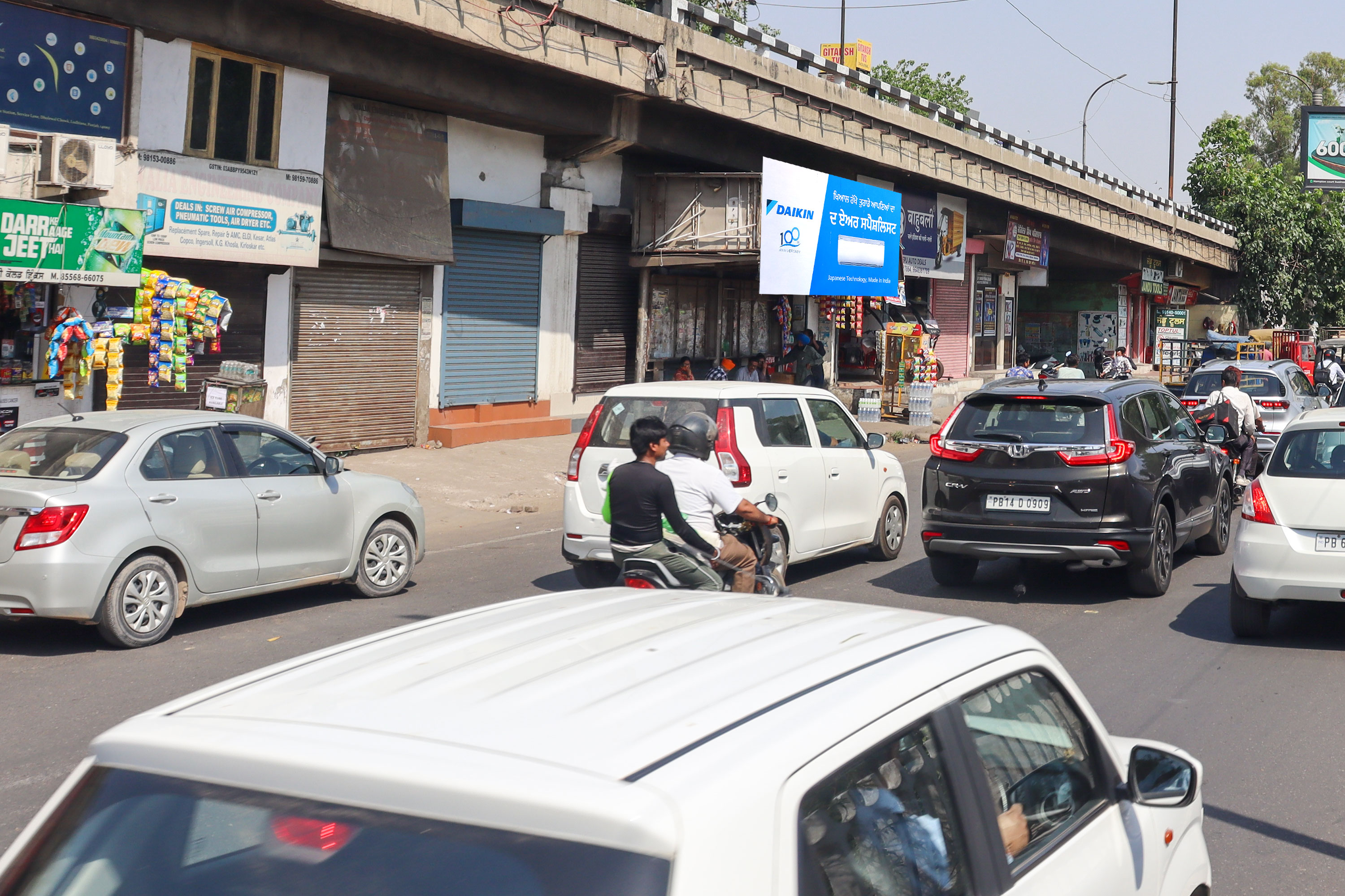 Dholewal Chowk1 Facing Vishkarma Chowk